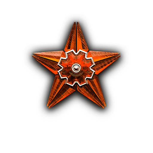 Achievement