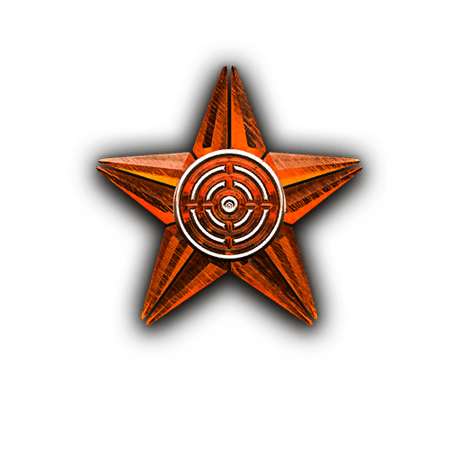 Achievement